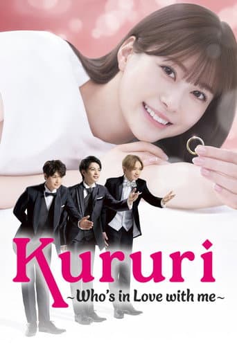 Poster for Kururi: Who's in Love with me