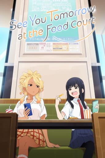 Poster for See You Tomorrow at the Food Court