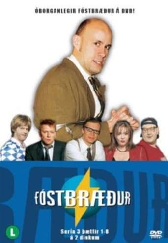 Poster for Season 3