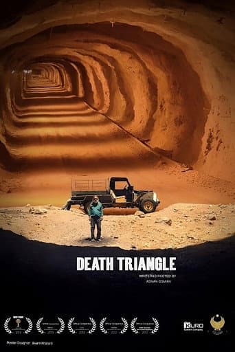 Poster for Death Triangle
