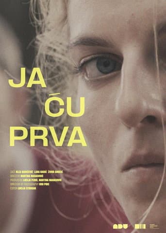 Poster for I'll Be First
