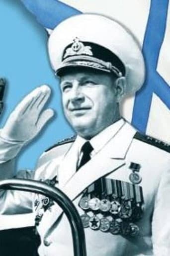 Poster for The Last Admiral of the Soviet Union