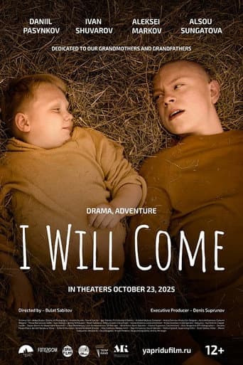 Poster for I Will Come