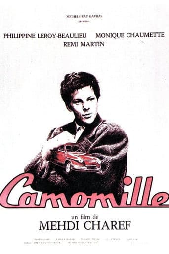 Poster for Camomille