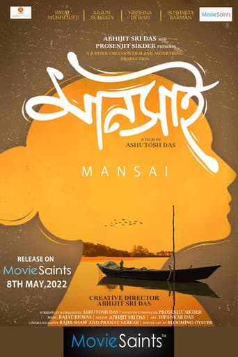 Poster for Mansai-Beyond River