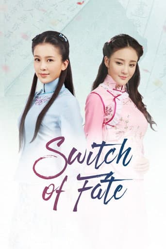 Poster for Switch of Fate