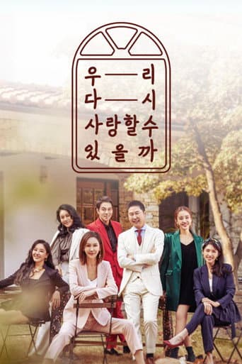 Poster for Can We Love Again