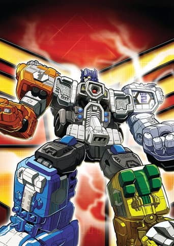 Poster for Specials