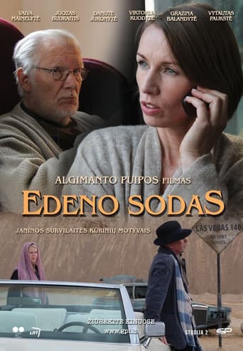Poster for Garden of Eden