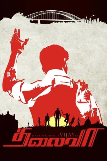 Poster for Thalaivaa