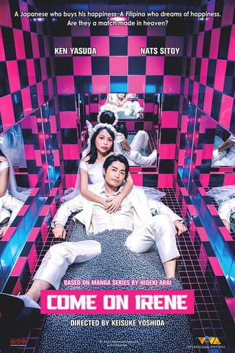 Poster for Come On Irene