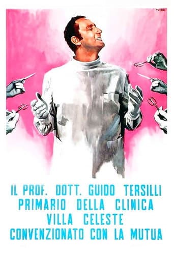 Poster for Medicine Italian Style