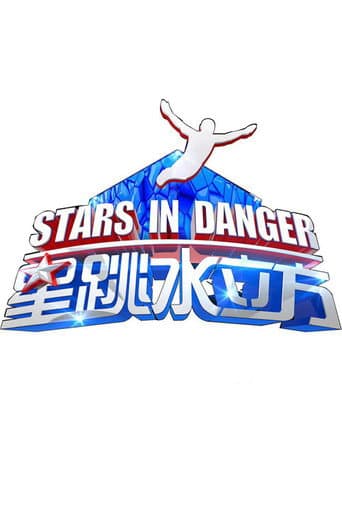 Poster for Stars in Danger: The High Dive