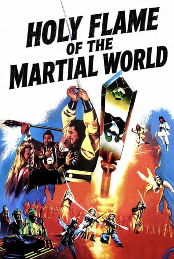 Poster for Holy Flame of the Martial World