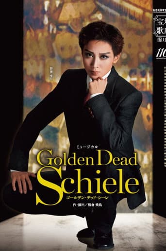 Poster for Golden Dead Schiele