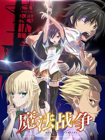 Poster for Season 1