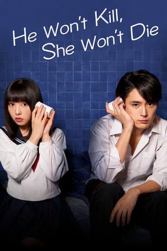 Poster for He Won't Kill, She Won't Die