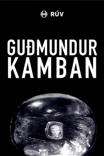 Poster for Gudmundur Kamban
