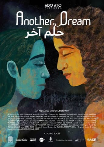 Poster for Another Dream
