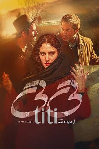 Poster for Titi