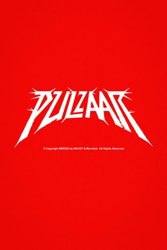 Poster for Pulzaar