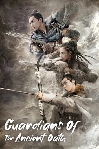 Poster for Guardians of the Ancient Oath