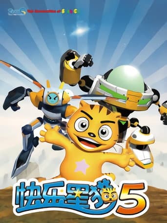 Poster for Season 5