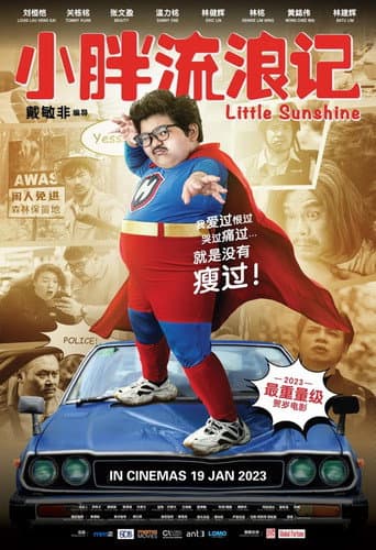 Poster for Little Sunshine