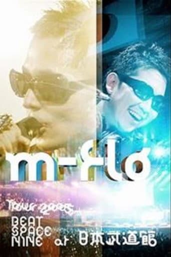Poster for m-flo TOUR 2005 BEAT SPACE NINE