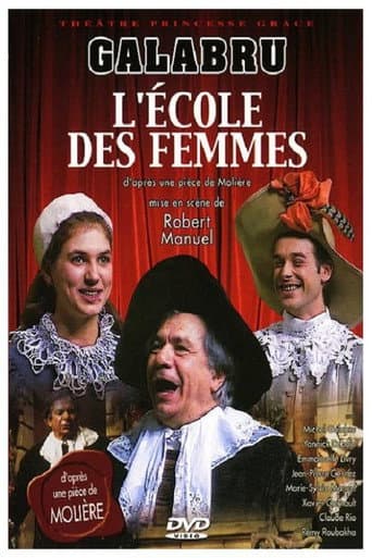 Poster for L'École des femmes