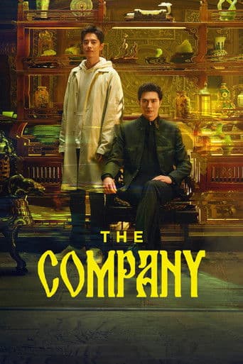 Poster for The Company