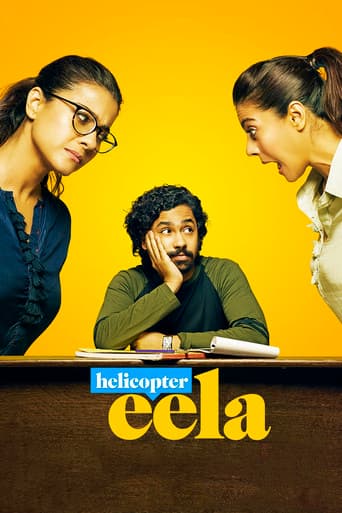 Poster for Helicopter Eela