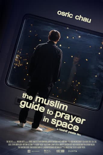 Poster for The Muslim Guide to Prayer in Space