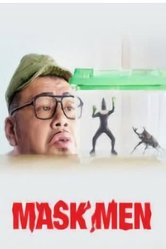 Poster for Maskmen (2018)