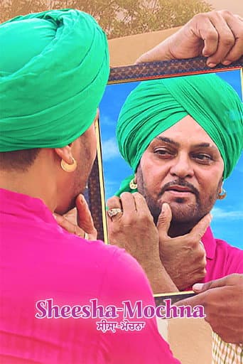 Poster for Sheesha Mochna