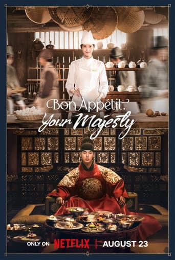Poster for Limited Series