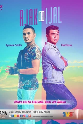 Poster for Ajak Oh Ijal