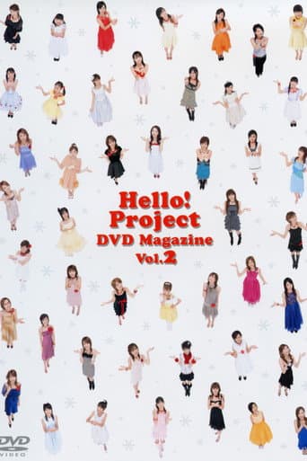 Poster for Hello! Project DVD Magazine Vol.2