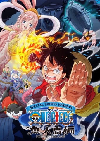 Poster for One Piece Log: Fish-Man Island Saga