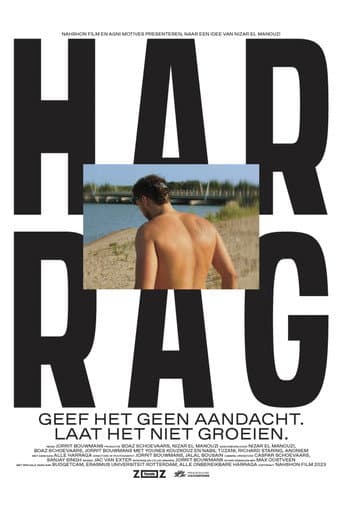 Poster for Harrag