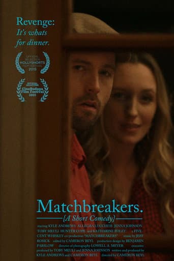 Poster for Matchbreakers