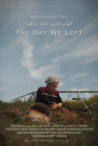 Poster for The Day We Left