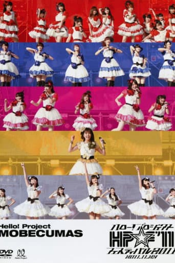Poster for Hello! Project 2011 Autumn Hello! Project ☆ Festival 2011 ~MOBEKIMASU~