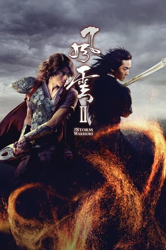 Poster for The Storm Warriors