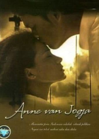 Poster for Anne Van Jogja