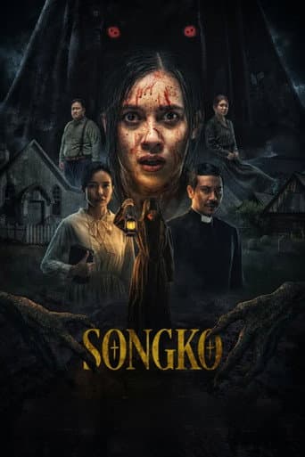 Poster for Songko