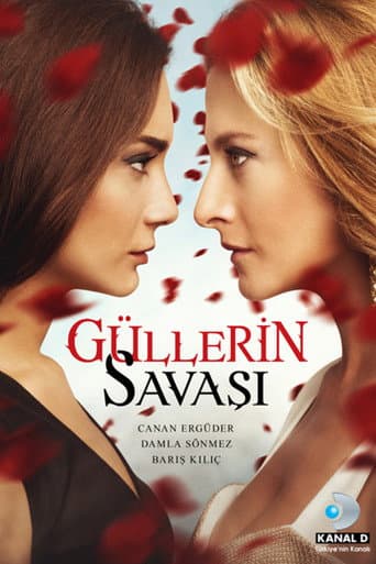 Poster for Season 1