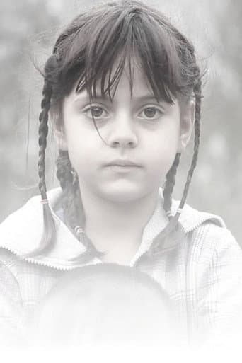 Poster for Asyland