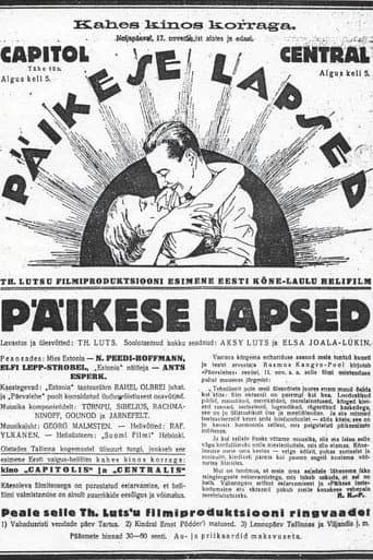 Poster for The Children of the Sun