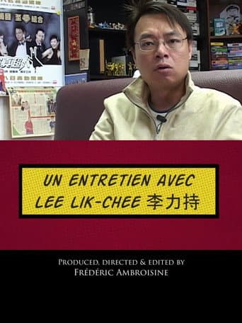 Poster for From Beijing with Love: an intreview with LEE LIK-CHEE